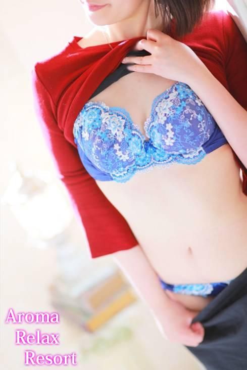 キサキ（アロマリラックスリゾート甲府店）