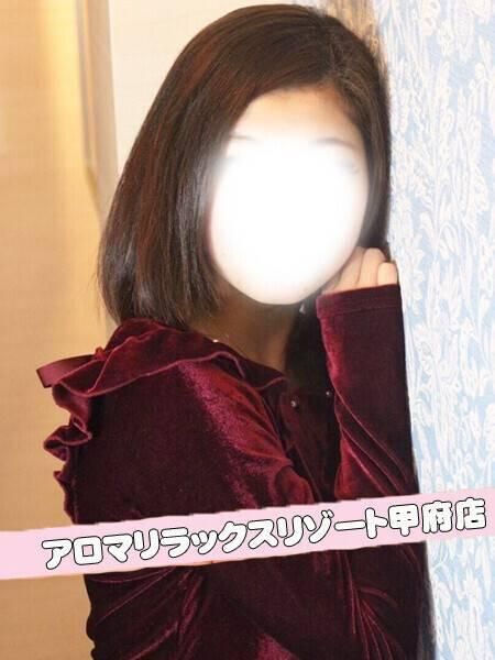 マナツ（アロマリラックスリゾート甲府店）