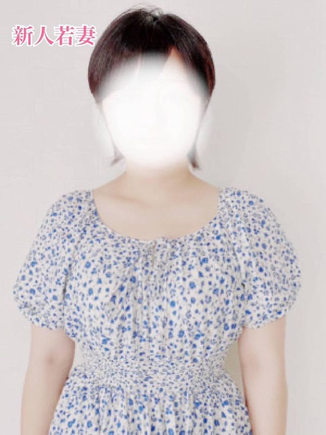 ゆきな（甲府人妻デリヘル倶楽部）