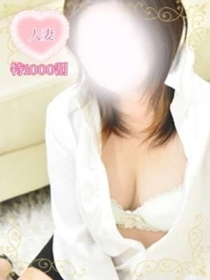 みなこ（甲府人妻デリヘル倶楽部）