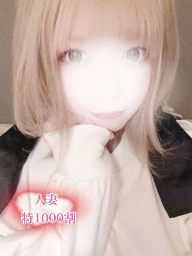 あおい（甲府人妻デリヘル倶楽部）