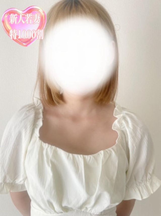 みりあ【若妻】(甲府人妻デリヘル倶楽部)