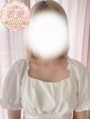 みりあ【若妻】（甲府人妻デリヘル倶楽部）