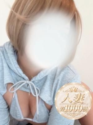 はんな（甲府人妻デリヘル倶楽部）