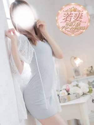 ななせ（甲府人妻デリヘル倶楽部）