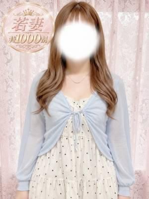 ひなの【若妻】(甲府人妻デリヘル倶楽部)