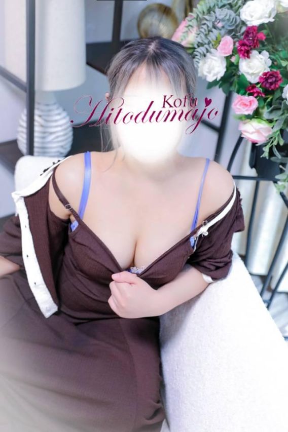 るる（甲府人妻城）