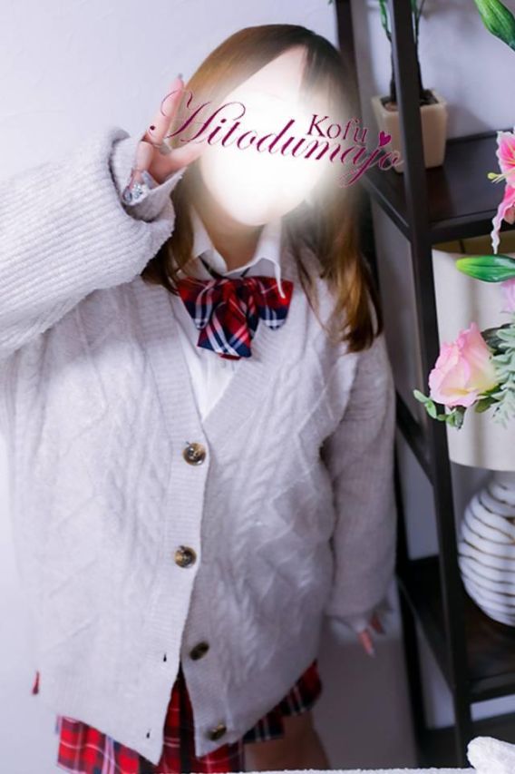 うた(甲府人妻城)