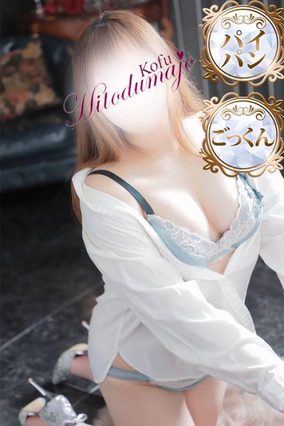 ななみ(甲府人妻城)