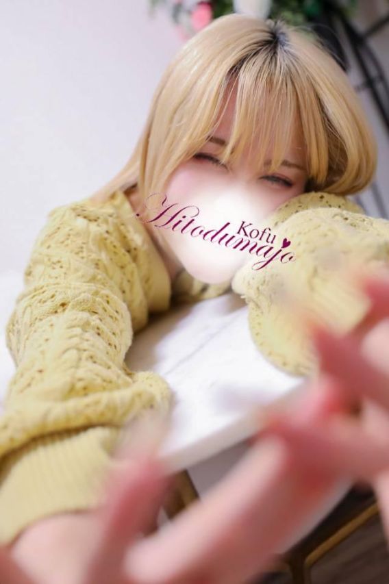 めいさ（甲府人妻城）