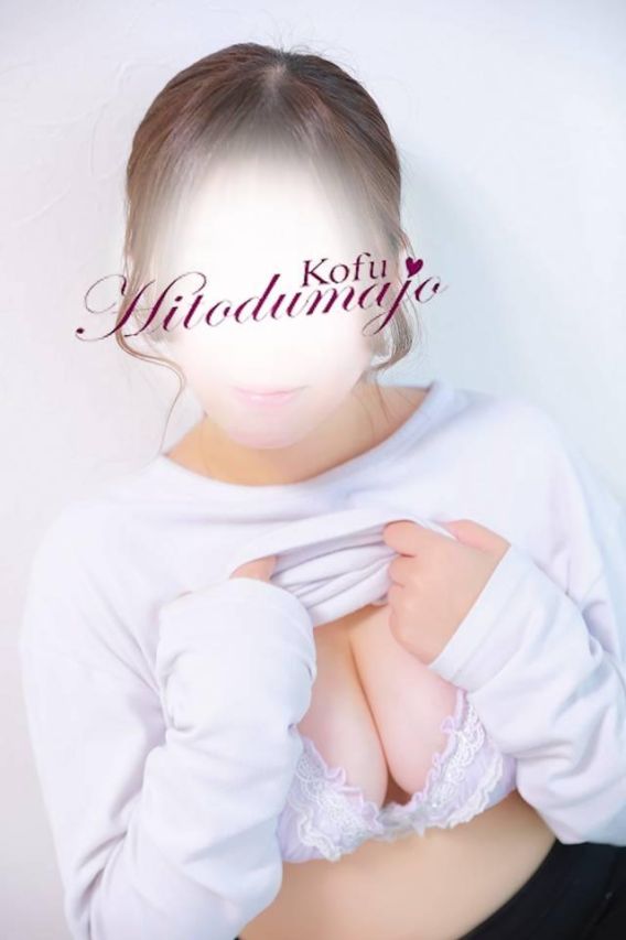 あむ(甲府人妻城)