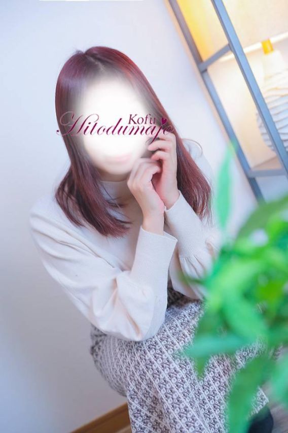 ゆうか（甲府人妻城）