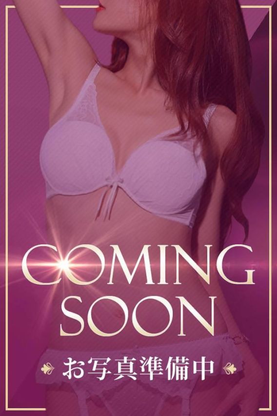 なつき(甲府人妻城)