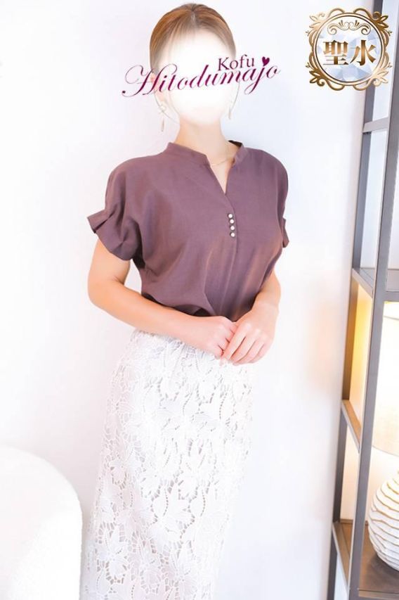 せな（甲府人妻城）