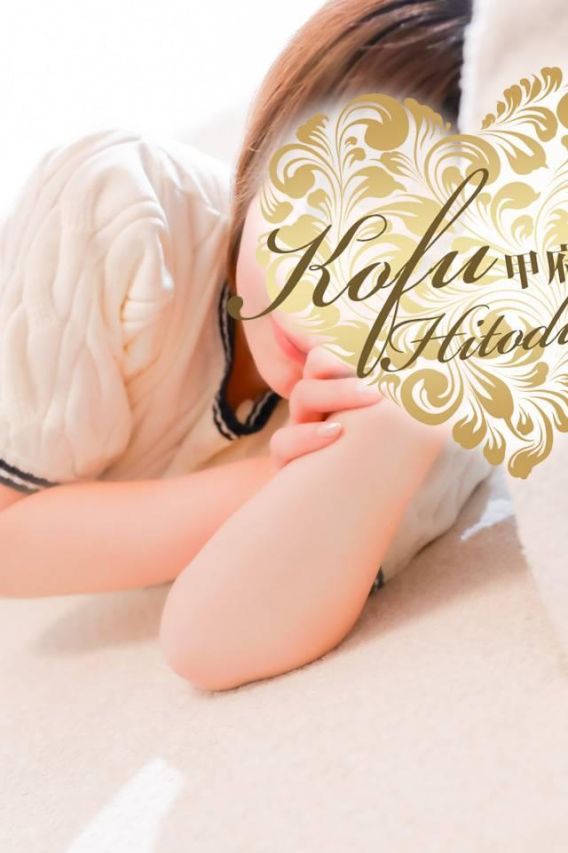 さな（甲府人妻城）