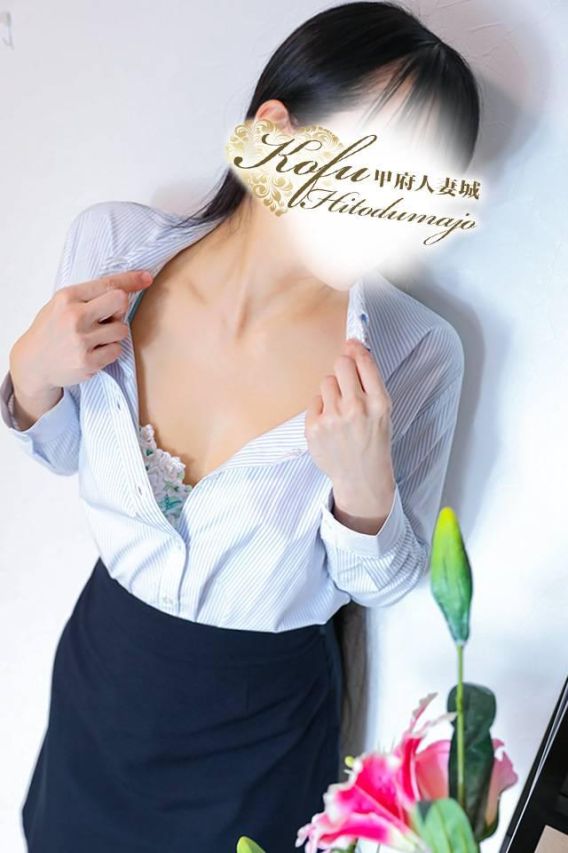 りん（甲府人妻城）