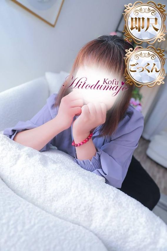 かりん（甲府人妻城）