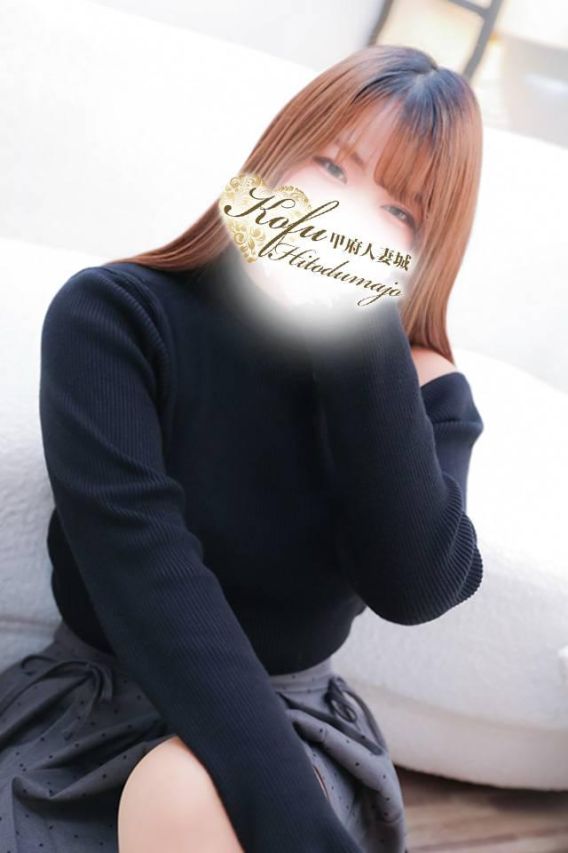 めい（甲府人妻城）