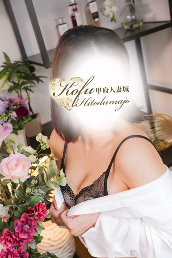 ゆみ(甲府人妻城)