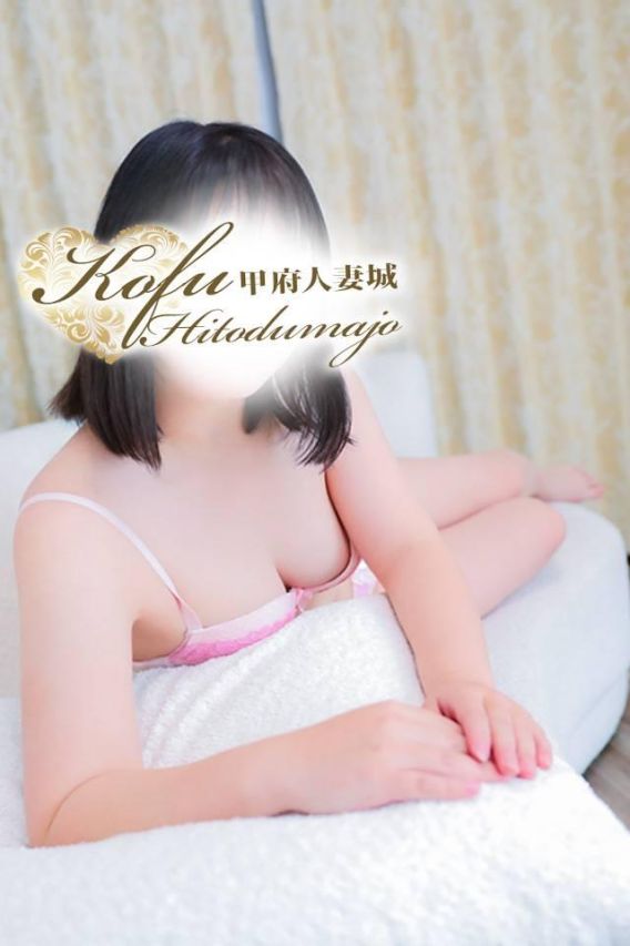 るあ（甲府人妻城）