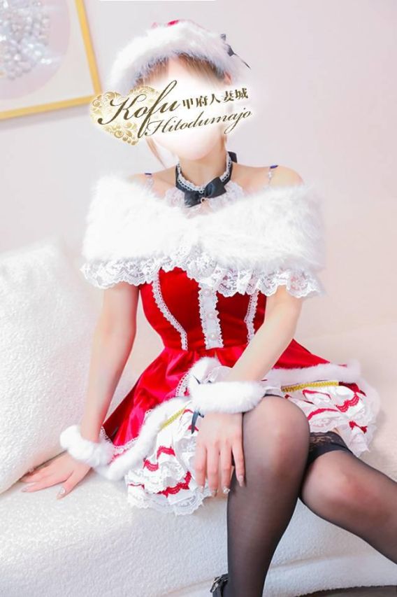 ことは（甲府人妻城）