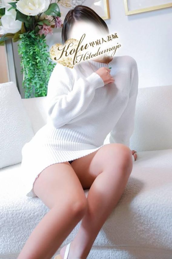 ひびき(甲府人妻城)