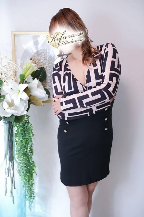 えみり（甲府人妻城）