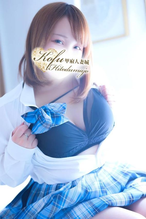 うた(甲府人妻城)