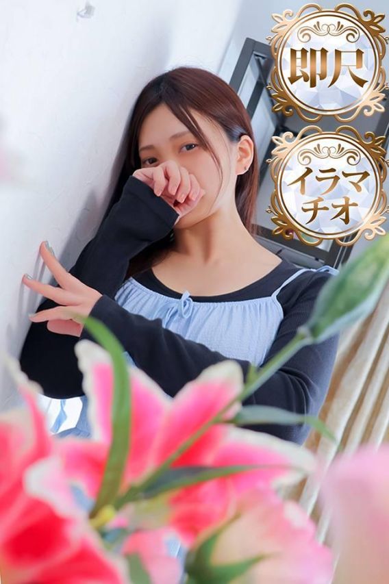 さや（甲府人妻城）