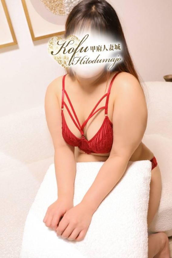 えま（甲府人妻城）