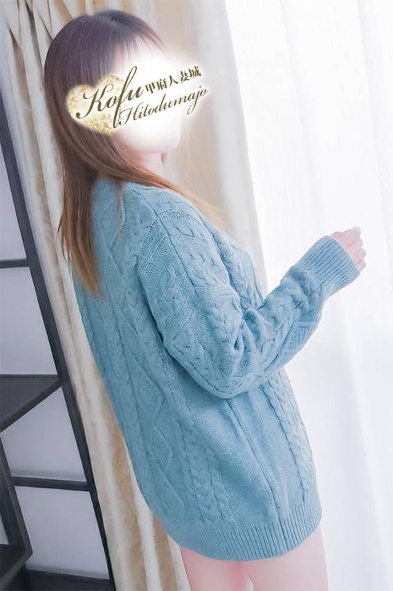 ましろ（甲府人妻城）