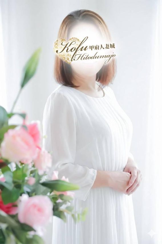 ゆみ（甲府人妻城）