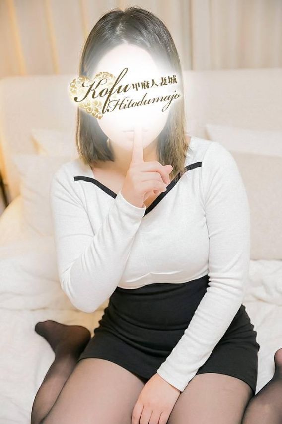 るあ（甲府人妻城）