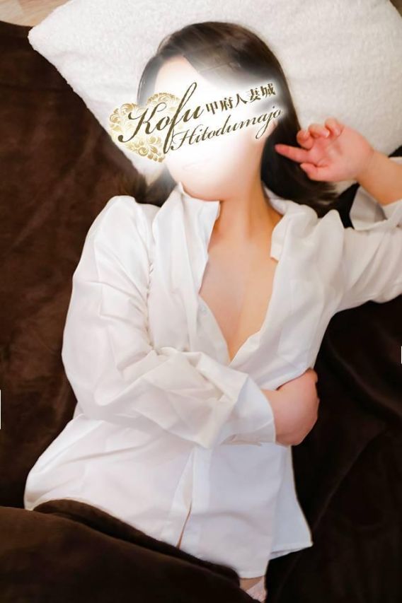 るあ（甲府人妻城）