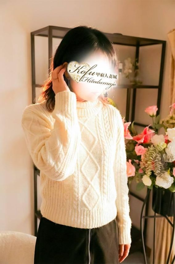 しき(甲府人妻城)