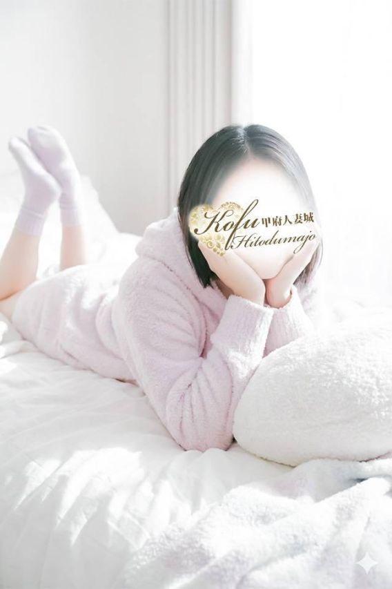 わこ（甲府人妻城）