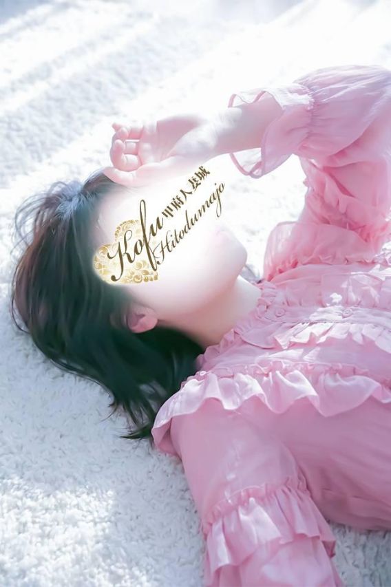 サラ（甲府人妻城）