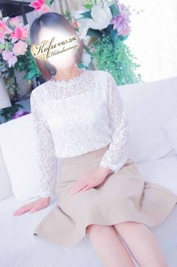 めぐみ（甲府人妻城）