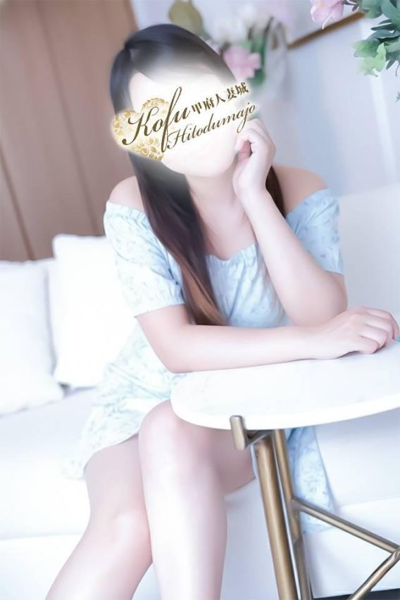 すず（甲府人妻城）