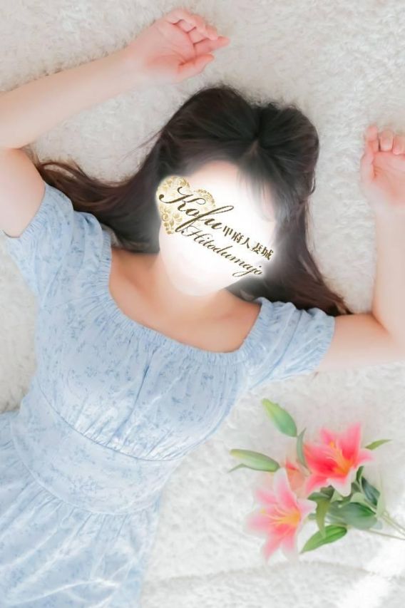 すず(甲府人妻城)