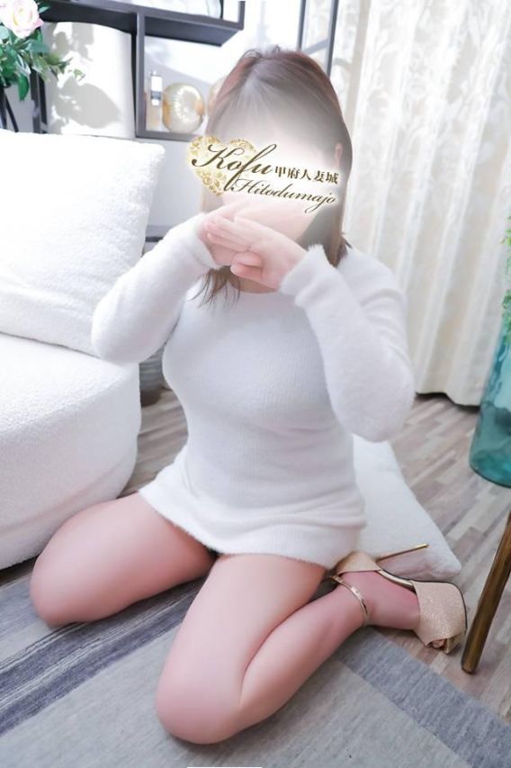 るあ（甲府人妻城）