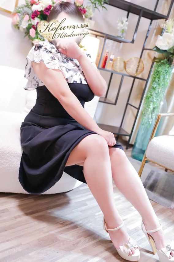 ひかり（甲府人妻城）