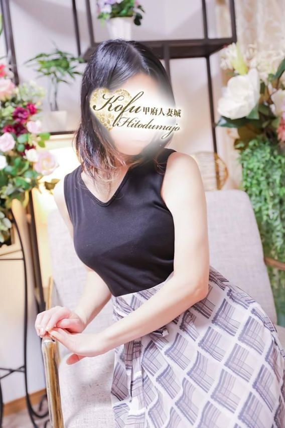 しき（甲府人妻城）