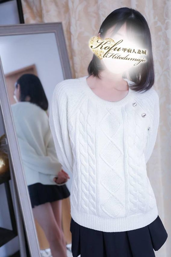 わこ（甲府人妻城）