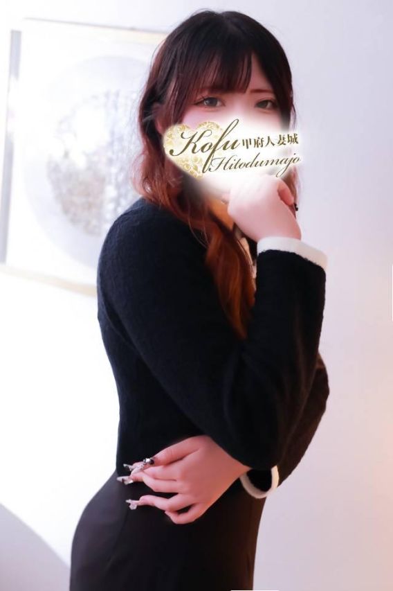 ひな（甲府人妻城）