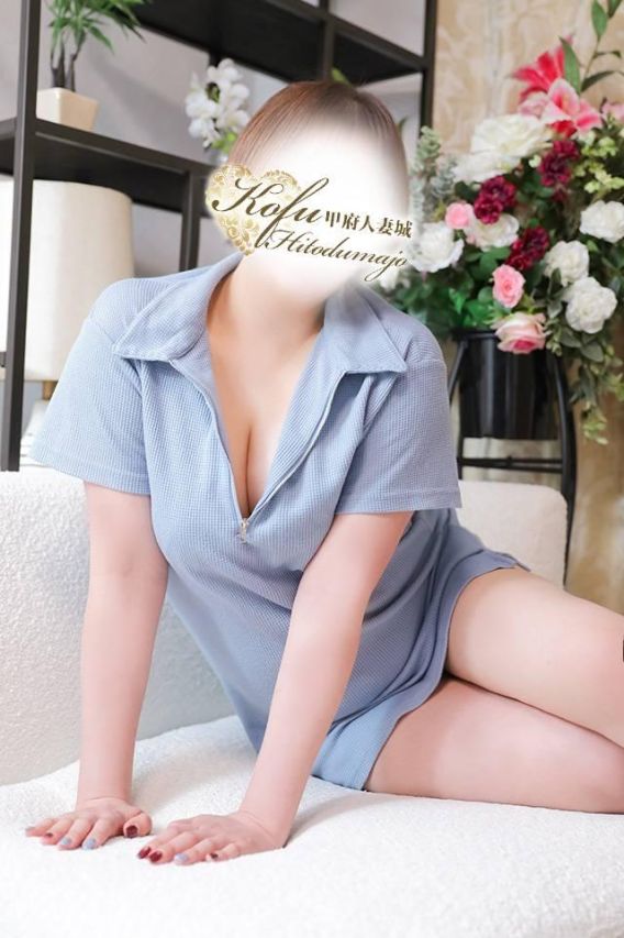 ゆずき（甲府人妻城）