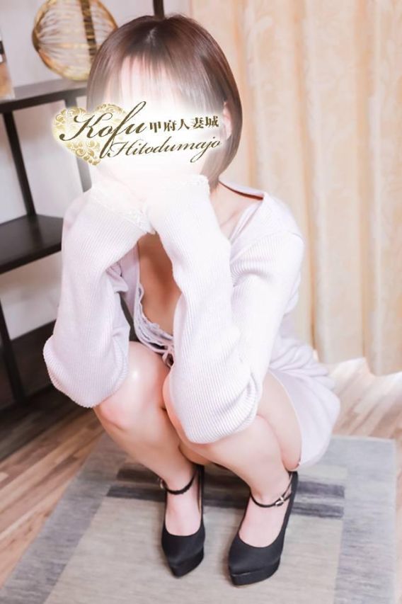 ことは（甲府人妻城）