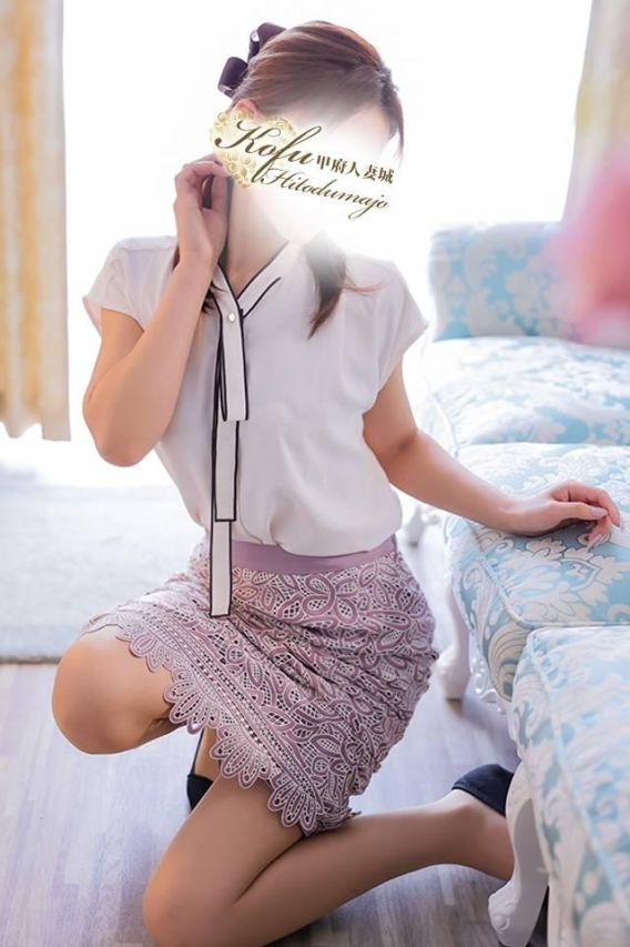 せな（甲府人妻城）