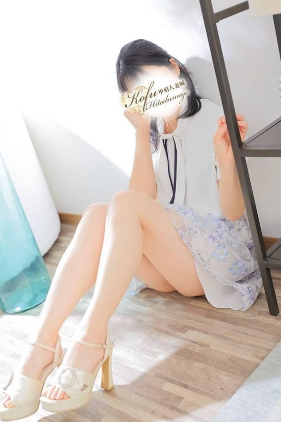 しき（甲府人妻城）