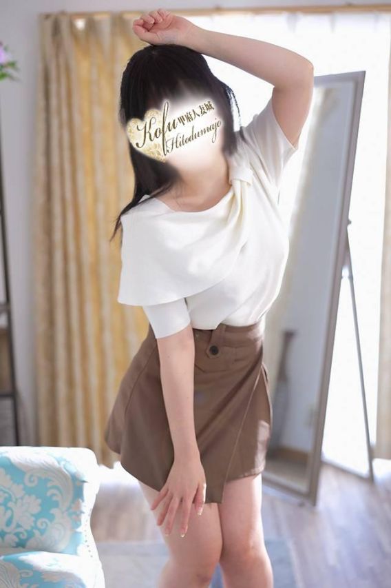 らら（甲府人妻城）